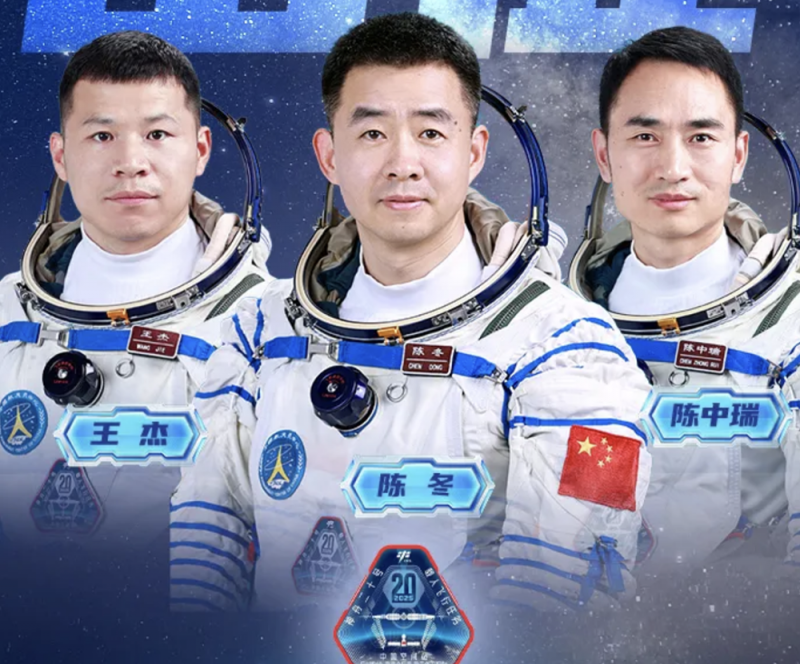 微信图片_20250423114156