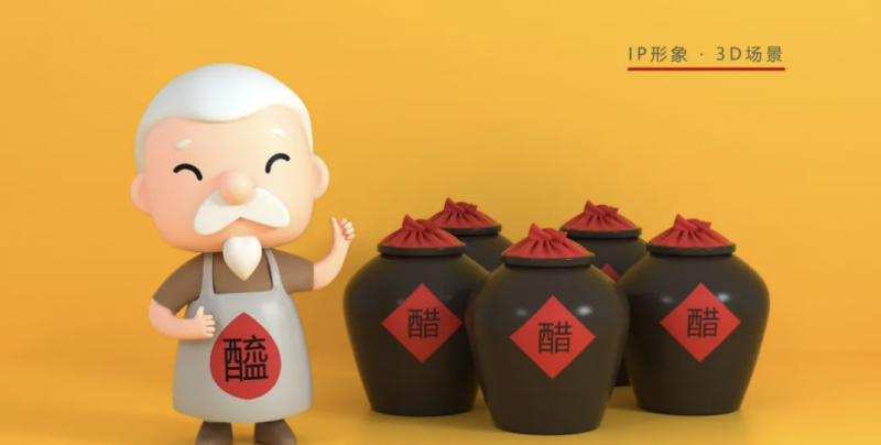 微信图片_20250424093209