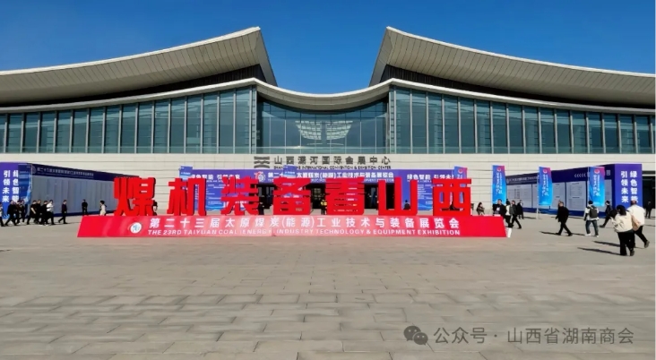 微信截图_20250424093938