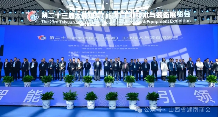 微信截图_20250424093956