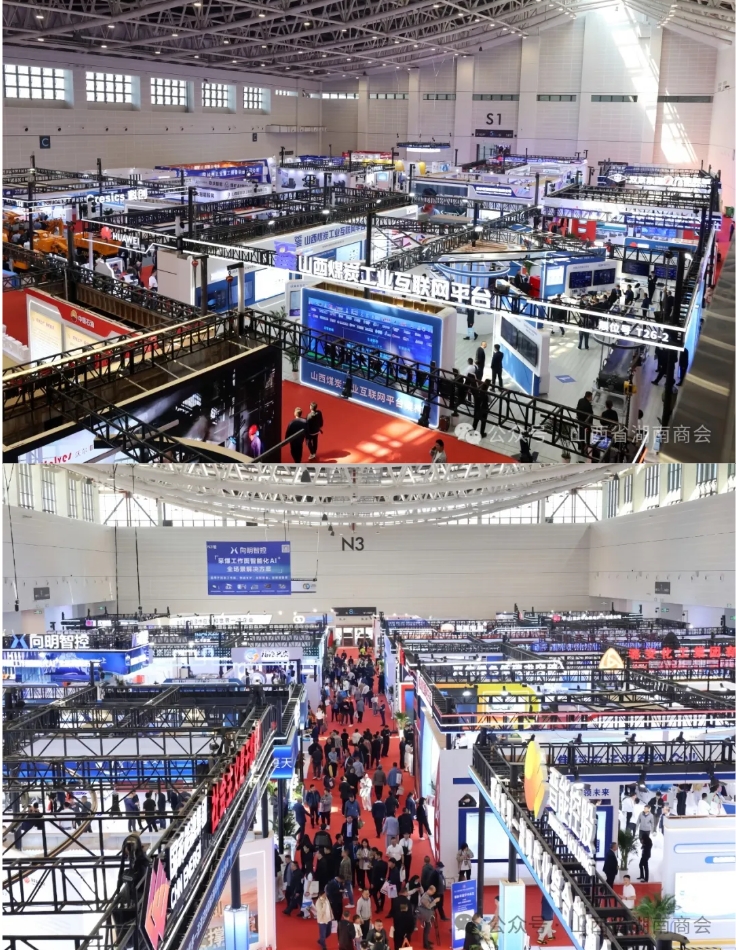 微信截图_20250424094022