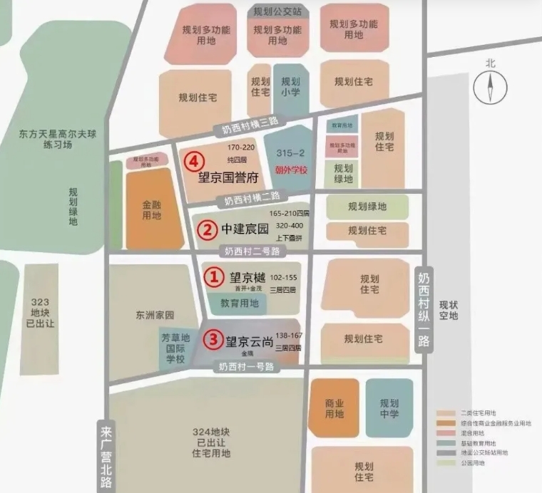 微信截图_20250424100533