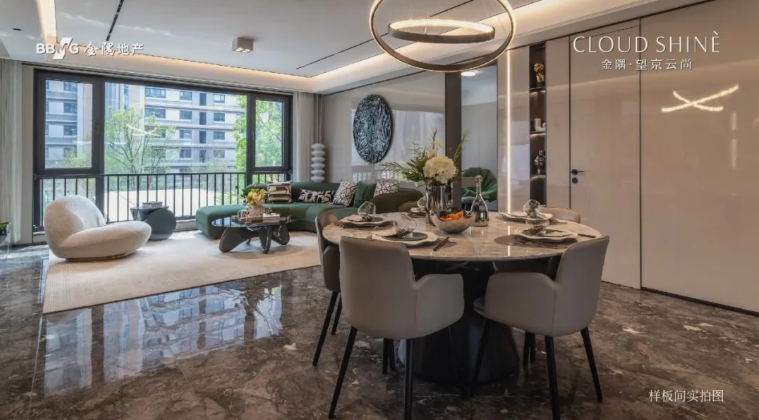 微信截图_20250424100645