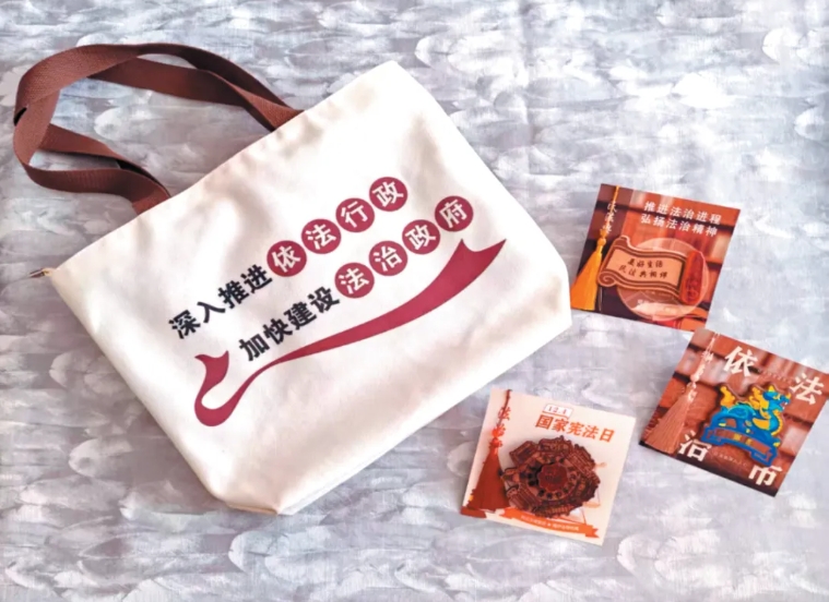 微信截图_20250424102013