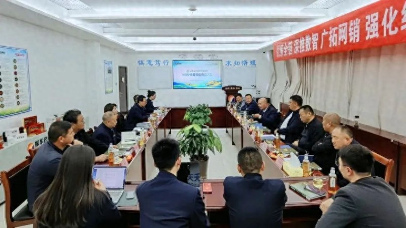 山西连翘产业组建智库平台，振东制药领航高质量发展新征程