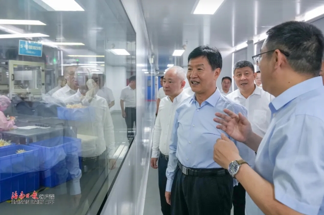 微信截图_20250424144959