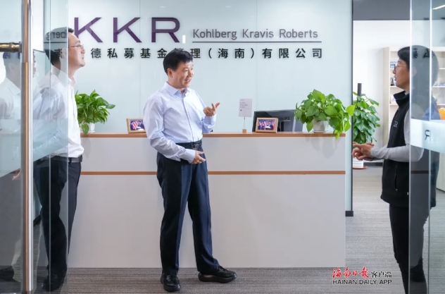 微信截图_20250424145037