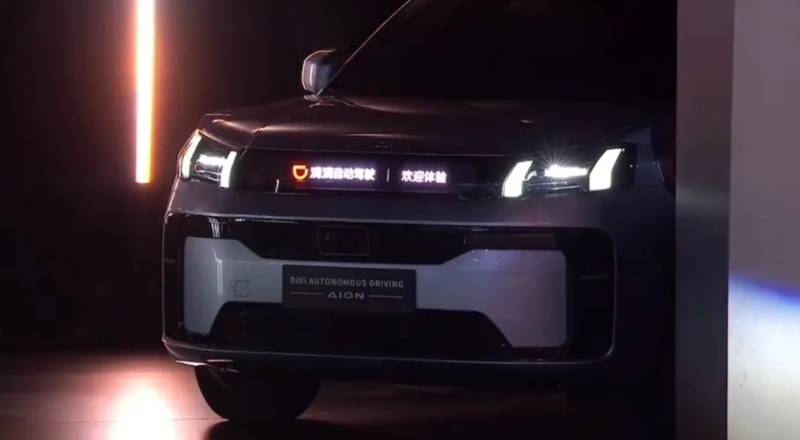 微信截图_20250424150131