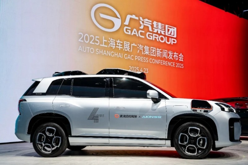 微信截图_20250424150149