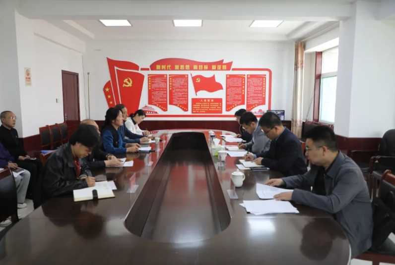 微信截图_20250424150434