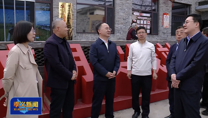 微信图片_20250424154809