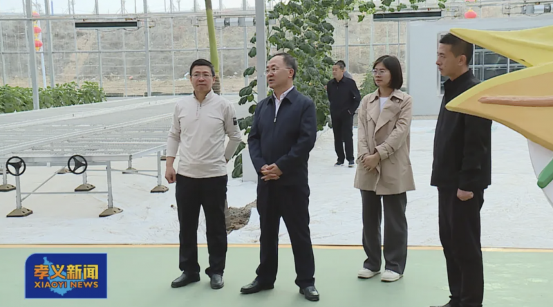 微信图片_20250424154812