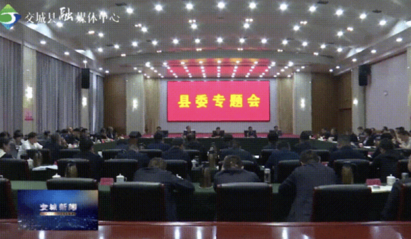 微信图片_20250424155357