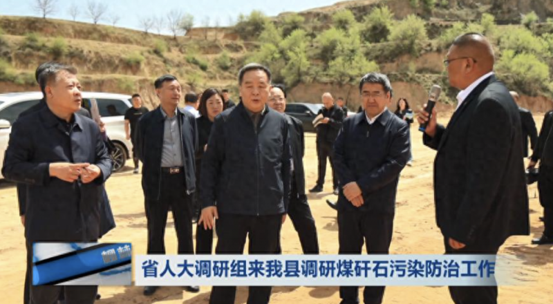 微信图片_20250424170125