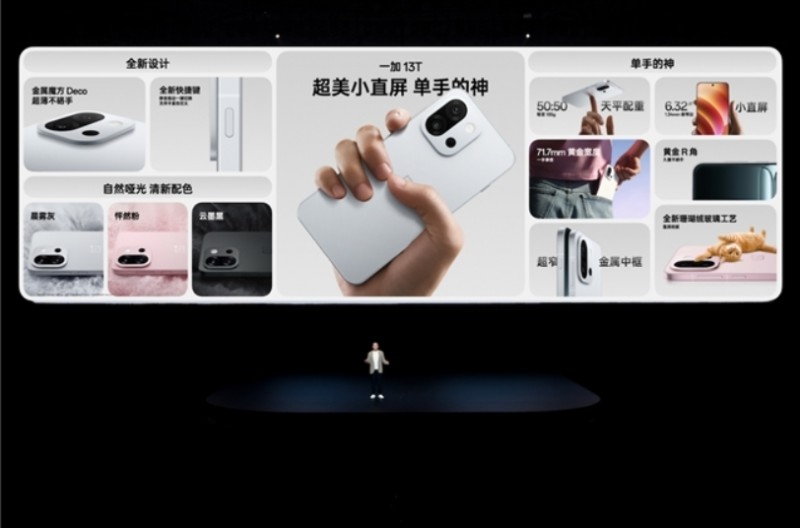 微信截图_20250424182252