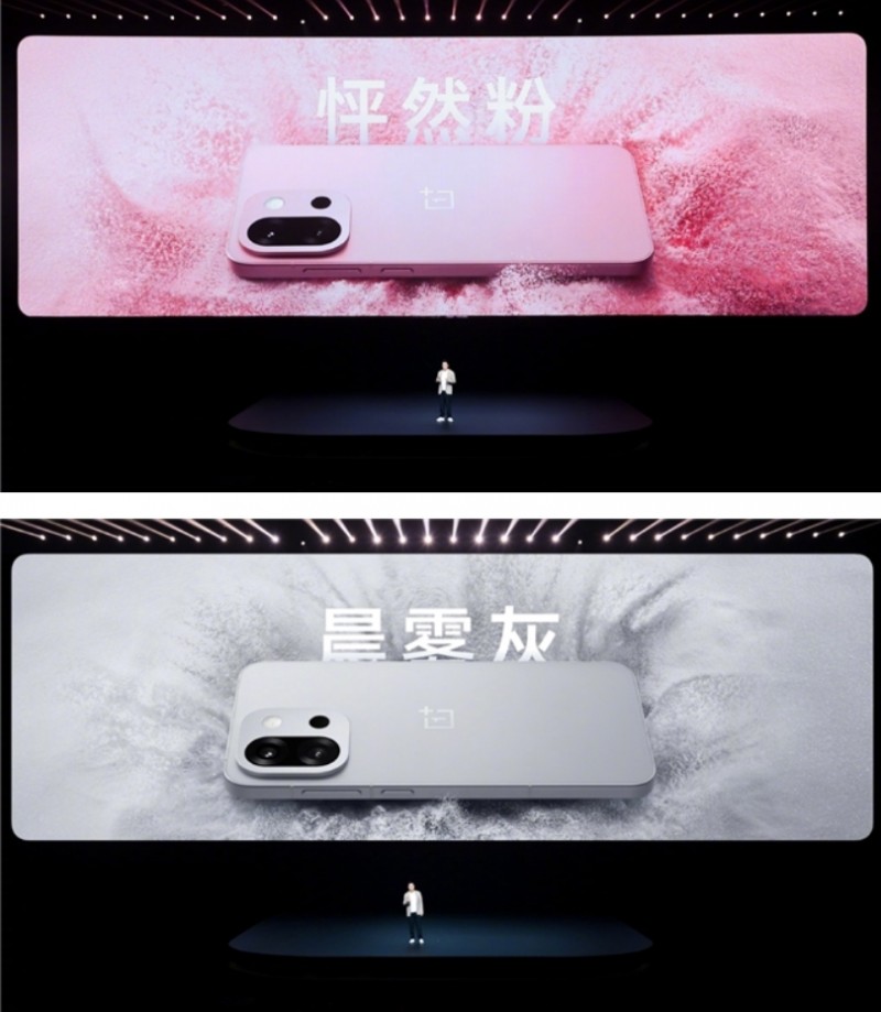 微信截图_20250424182323