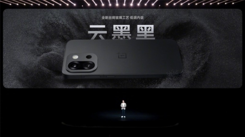 微信截图_20250424182345