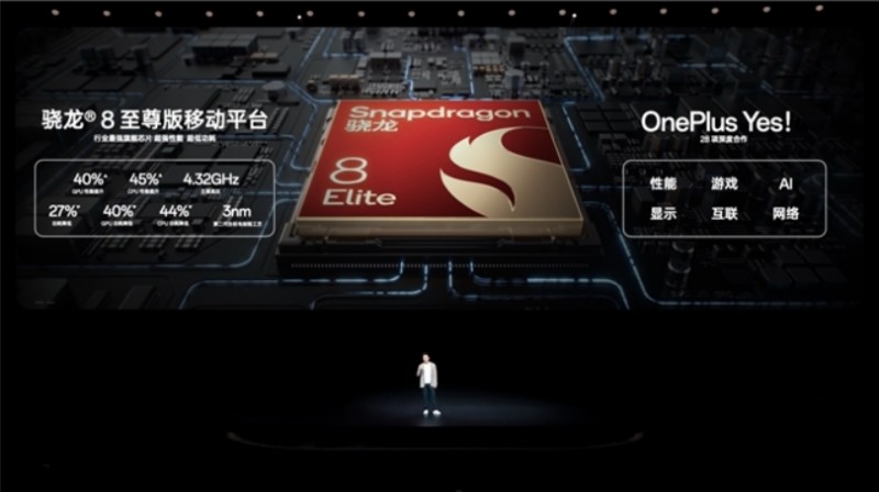 微信截图_20250424182410