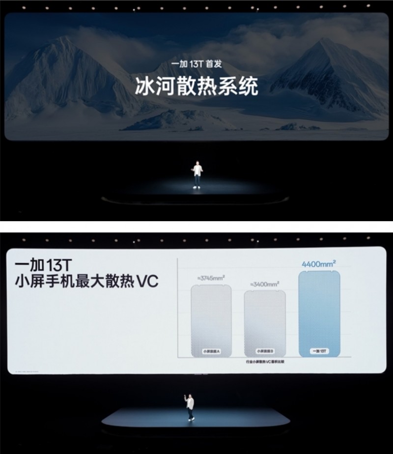 微信截图_20250424182435