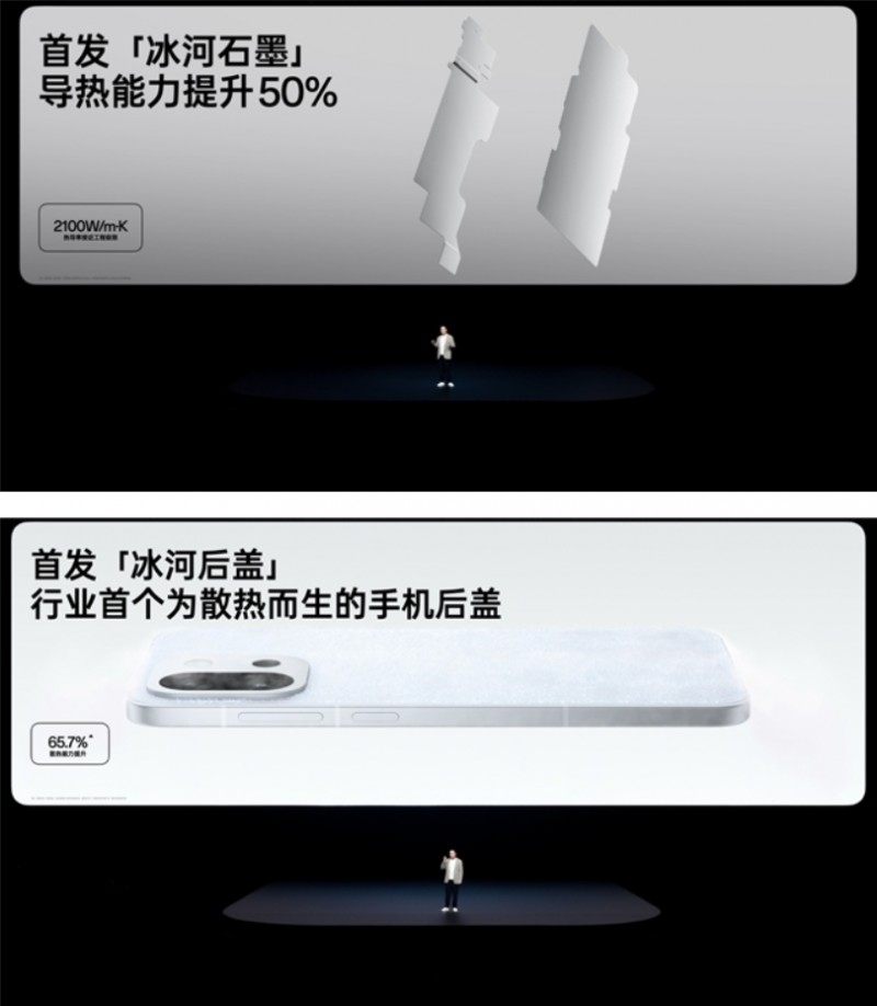 微信截图_20250424182505