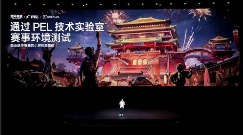 微信截图_20250424182610