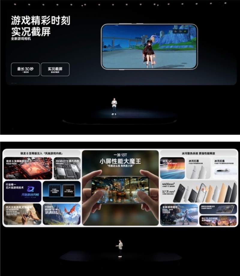 微信截图_20250424182651