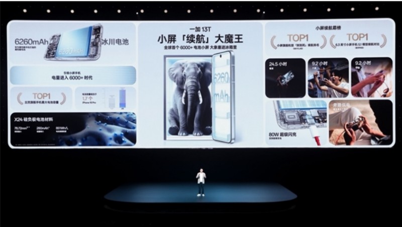 微信截图_20250424182733