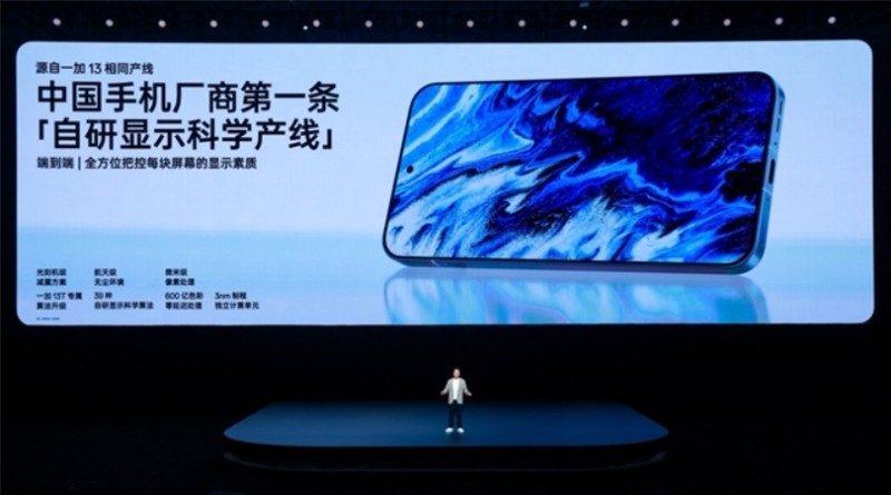 微信截图_20250424182756