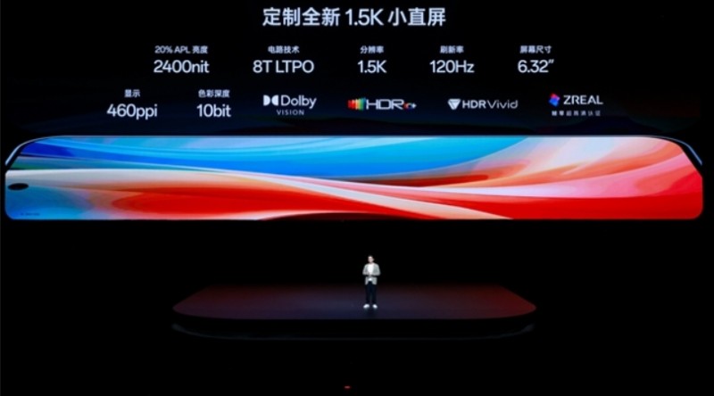 微信截图_20250424182815