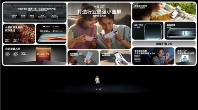 微信截图_20250424182857