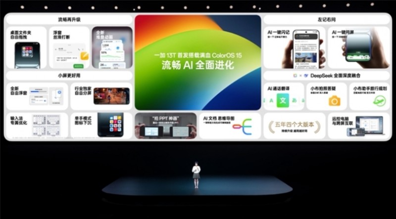 微信截图_20250424183031