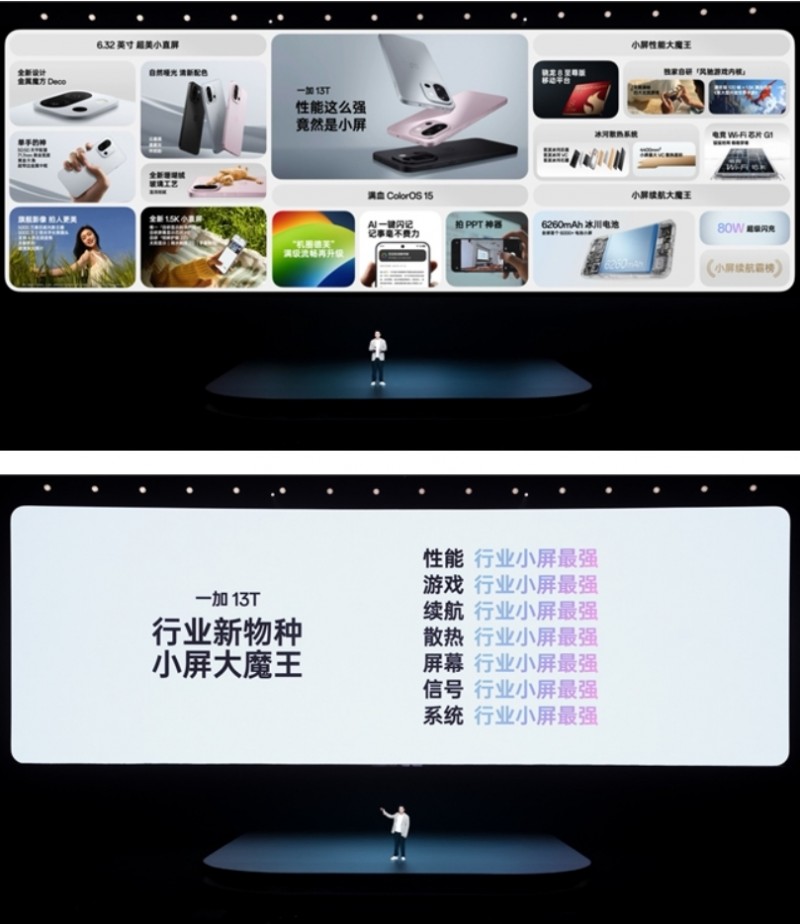 微信截图_20250424183056