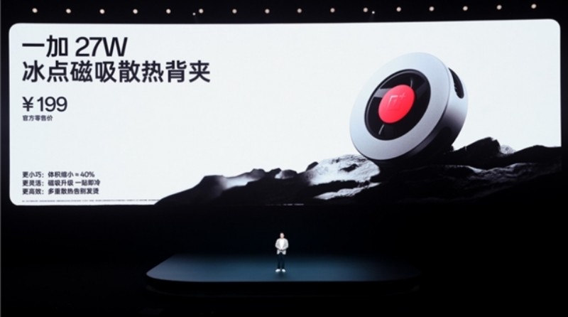 微信截图_20250424183239