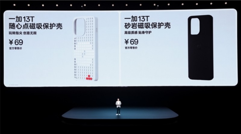 微信截图_20250424183317