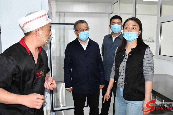 古县县委书记刘泳专题调研民生实事与群腐集中整治工作