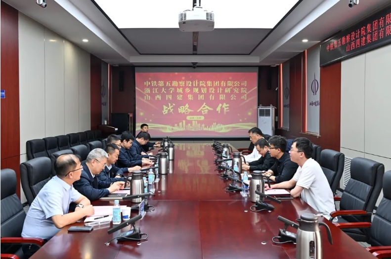 微信截图_20250425102924