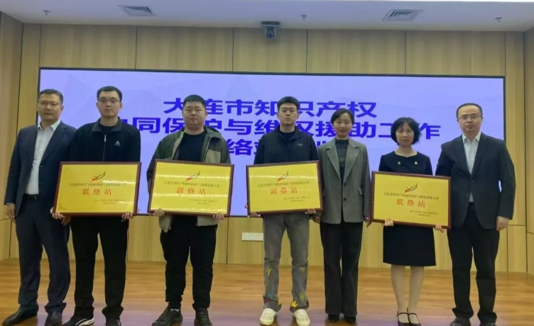 微信截图_20250425104009