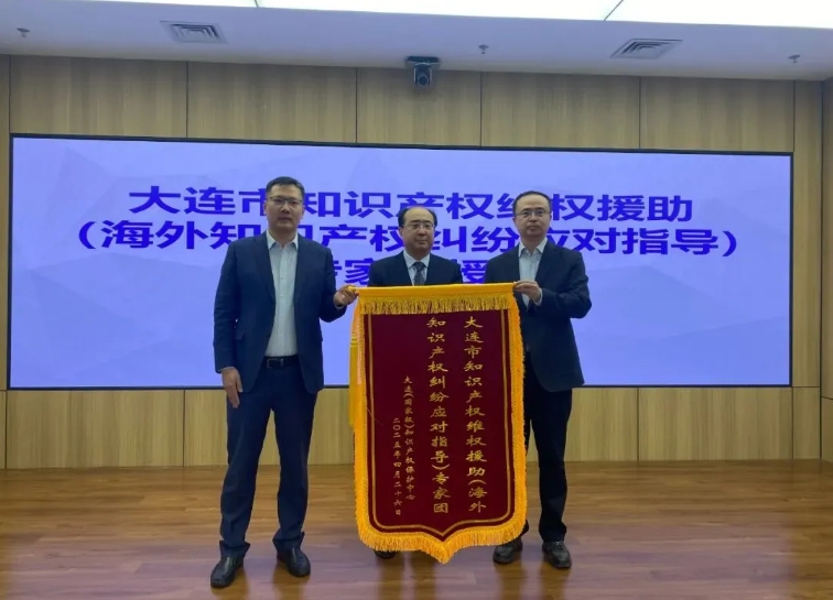 微信截图_20250425104028