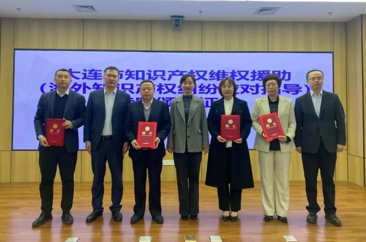 微信截图_20250425104036