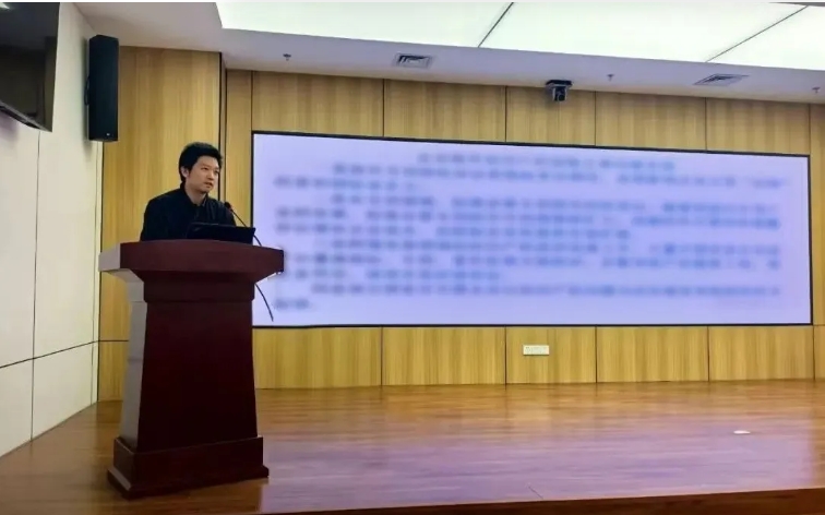 微信截图_20250425104121