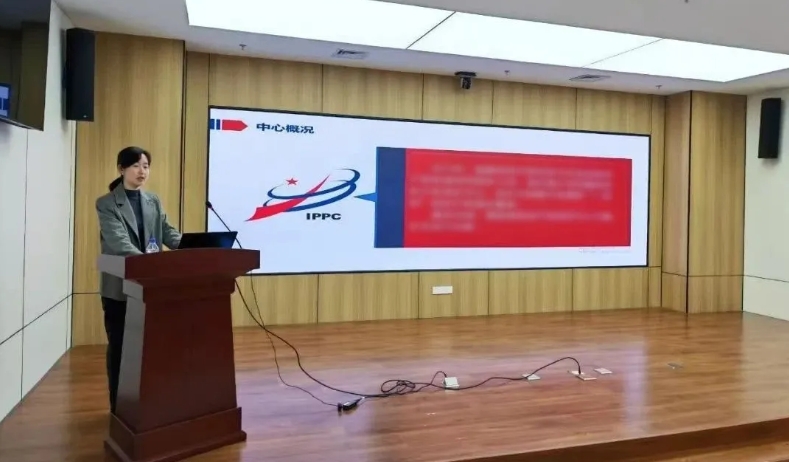 微信截图_20250425104129