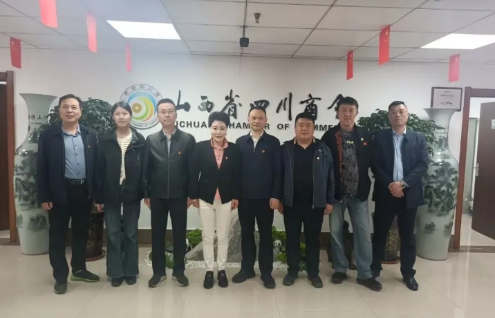 微信截图_20250425104716