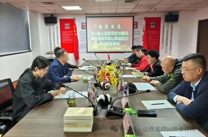 微信截图_20250425104801