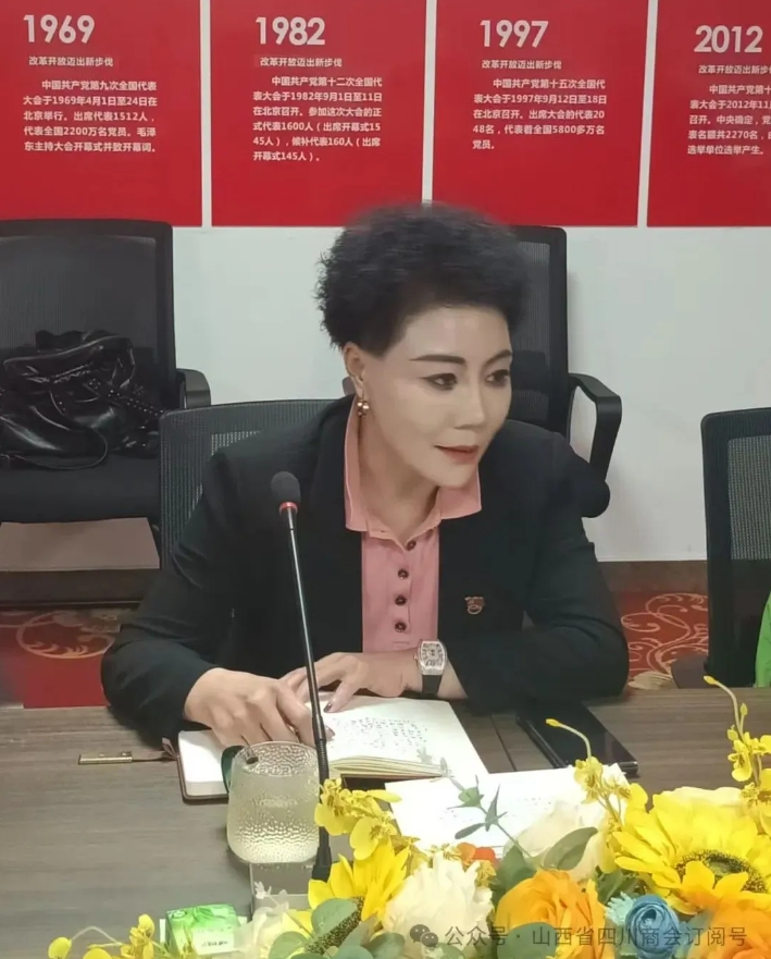 微信截图_20250425104822