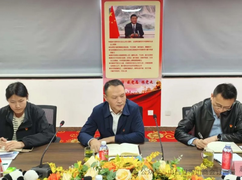 微信截图_20250425104841