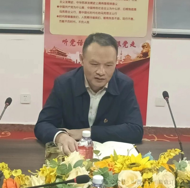 微信截图_20250425104904