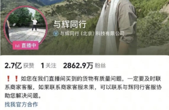 微信截图_20250425152535