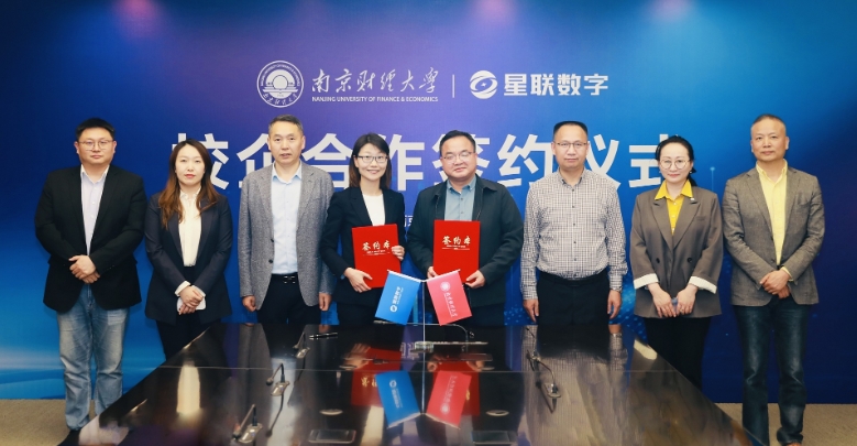 微信截图_20250425153737