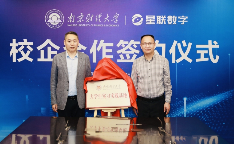 微信截图_20250425153800