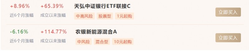 微信截图_20250425154006